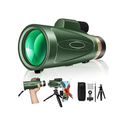 Monocular Telescope for Outdoor Viewing - New